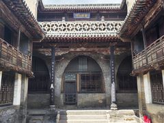 -山西王家大院