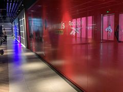 -威尔仕健身(杭州万象城店)