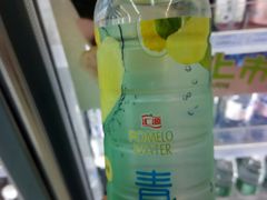 -全家便利店(东直门店)
