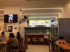 -海汇源老烧麦店(东大街总店)