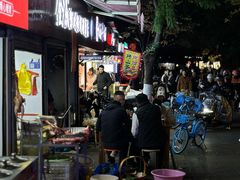 -金原鸭血粉丝汤总店(锁金村店)