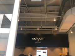 -dotcom coffee古点咖啡(致真大厦店)
