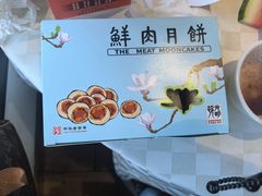 -光明邨大酒家(淮海路店)