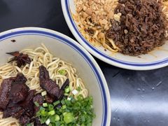 -万三面馆(青龙正街太古里店)