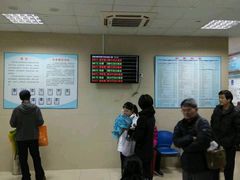 -杨浦区牙防所(中原门诊部)