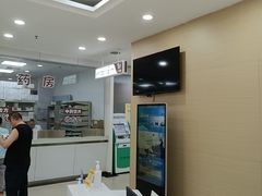-上海仁爱医院
