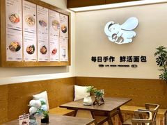 -小飞象面包公社(珠江路金鹰店)