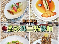 -临江宴(陆家嘴店)