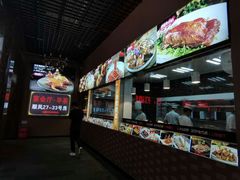 菜单-顺风山庄(水濂山店)