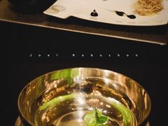 -LA TABLE de Joël Robuchon Restaurant