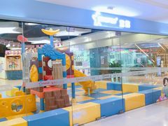 -蓝旗亲子游泳(范湖万达广场店)