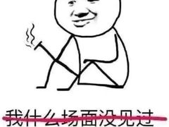 -麦凯乐(尚志大街店)