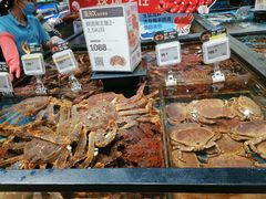 -盒马鲜生(皇庭广场店)