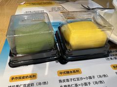 -满记甜品(王府井北京市百货大楼店)