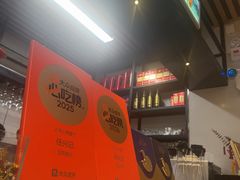 -任兴记(定西路店)