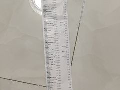 -七鲜超市(万向城店)