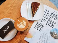 -Seesaw Coffee(苏州中心店)