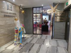 -刘开渠艺术中心(龙湖春森星悦荟店)
