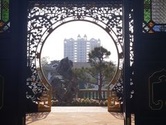 -顺峰山公园