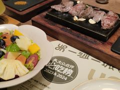 -一沙一城·岩烤牛扒(深圳首店)