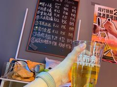 -优布劳精酿酒馆(枣园店)