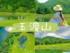 -沉浸北京·团建旅行·密室剧本杀·年会会议轰趴拓展