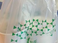 -1点点(三阳广场店)