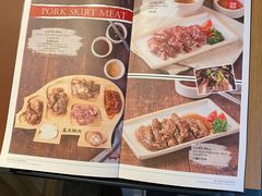 -喜来稀肉(北外滩白玉兰广场店)