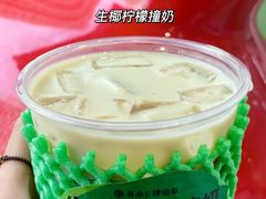 -书亦烧仙草(二七万达广场店)