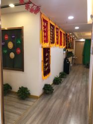 -美凰芳华悦颜产后健康管理中心
