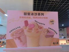 -卤小弄热卤转转小火锅