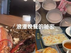 -聚宝渔港.五钻酒家(上地店)