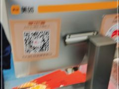 -君之狮子山·轻糖烘焙(松江印象城店)