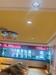 -北京俪婴妇产医院(朝阳大悦城店)