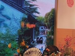 -稻香村(观前街店)