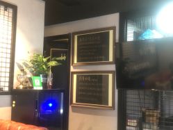 -鳌首刺青纹身 穿孔饰品店