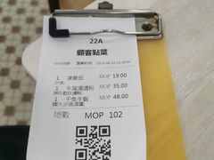 -喜莲咖啡