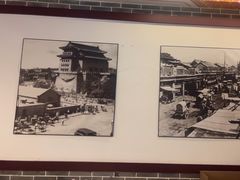 -全聚德(上海首店浦东店)