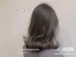 -可可丽舍