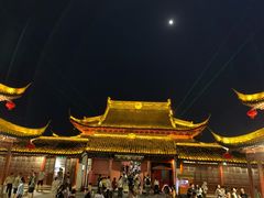 -南京夫子庙国际青年旅舍(平江府路店)