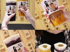-炖物24章·顺时轻养茶(杭州保利时光里店)