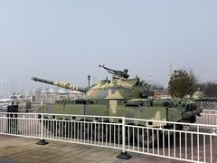 -中国人民解放军海军博物馆