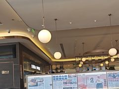 -添好运(武商MALL店)