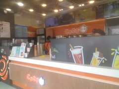 -CoCo都可(大华二店)