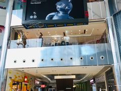 -长沙悦方ID MALL