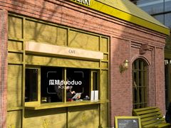 -BURBERRY(北京王府中环店)