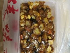 -臻味斋