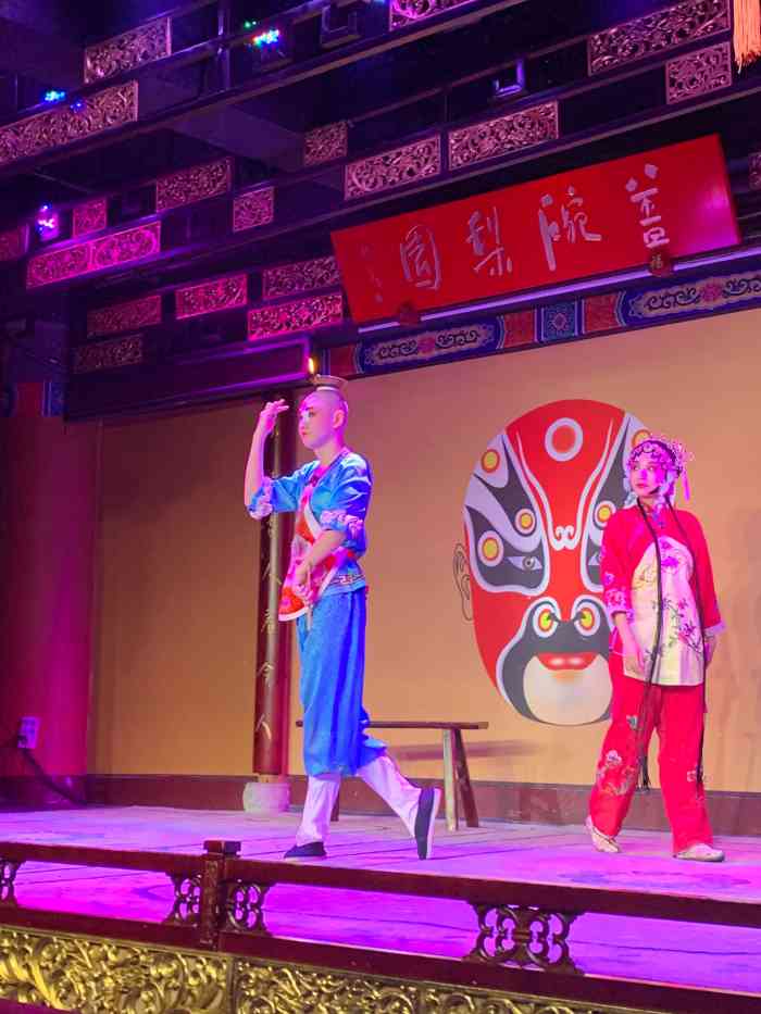 盖碗儿梨园茶馆川剧变脸表演剧院天府广场店