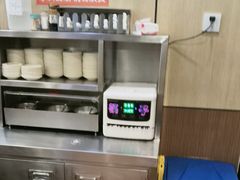 -庆丰包子铺(金沟河桥店)