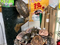 -海天堂(玉带濠店)